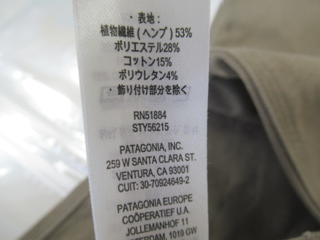 patagonia（パタゴニア）  アイアン・フォージ・ファイブポケット・パンツ ショート 2