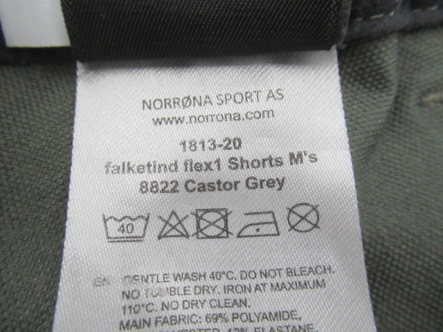 NORRONA（ノローナ）  Falketind Flex1 Shorts