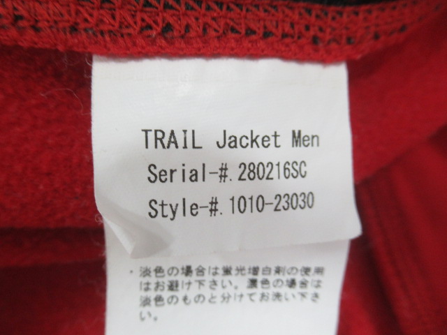 MAMMUT（マムート）  トレイルジャケット メンズ