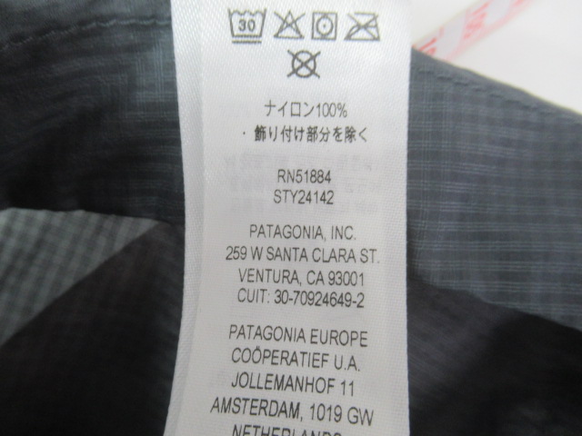 patagonia（パタゴニア）  メンズ・フーディニ・ジャケット