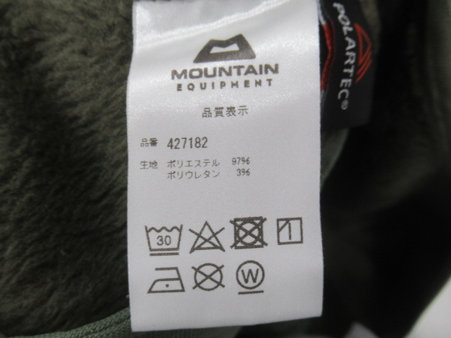 MOUNTAIN EQUIPMENT（マウンテンイクイップメント）  クラシックフリースジャケット メンズ