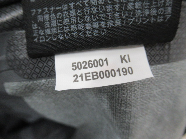 Jack Wolfskin(ジャックウルフスキン) DOWNPOUR PR JACKET