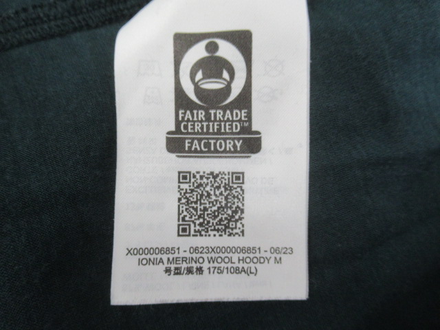 ARC'TERYX（アークテリクス）  イオニアメリノウールフーディ