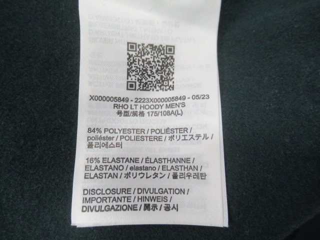 ARC'TERYX（アークテリクス）  ローLTフーディ