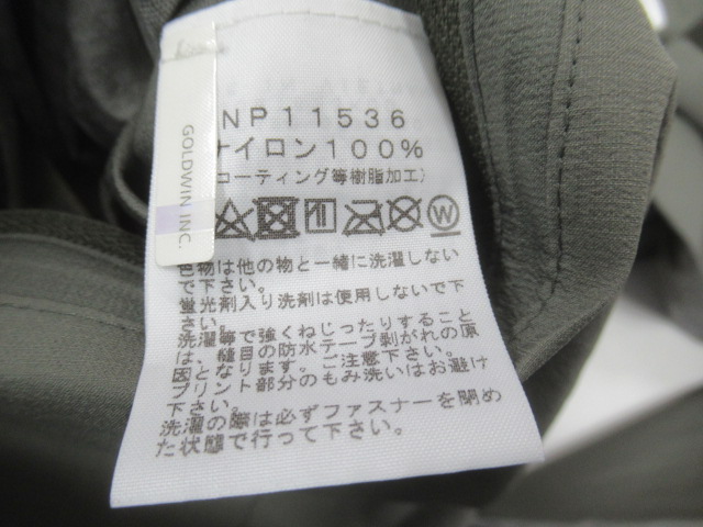 THE NORTH FACE(ノースフェイス) ベンチャージャケット メンズ