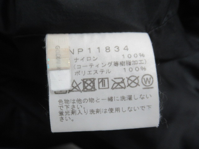 THE NORTH FACE（ノースフェイス）  マウンテンライト ジャケット メンズ