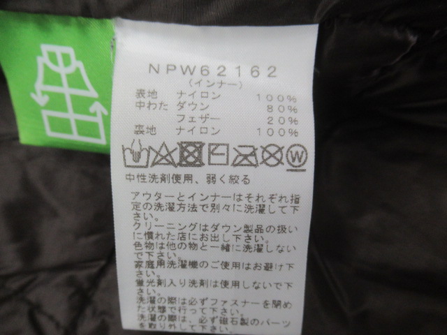 THE NORTH FACE（ノースフェイス）  GTXパフマグネトリクライメイトコート レディース