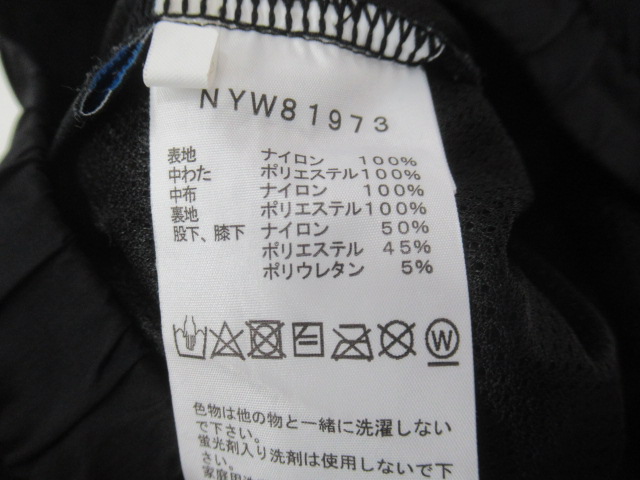 THE NORTH FACE(ノースフェイス) レッドランプロロングパンツ レディース