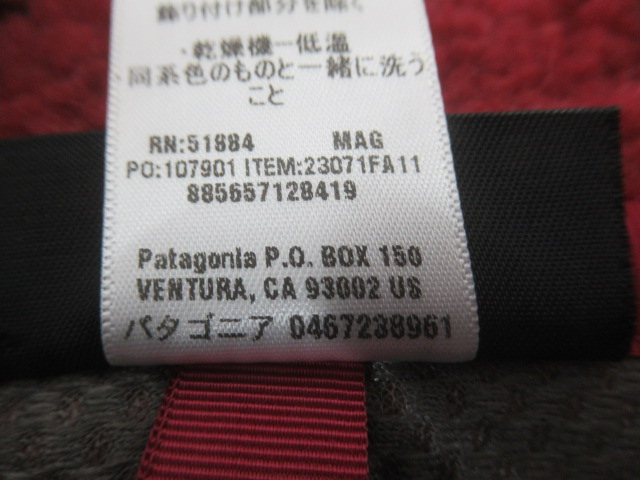patagonia（パタゴニア）  ウィメンズ・クラシック・レトロX・ジャケット