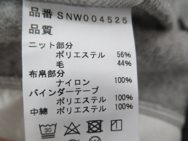 その他ブランド  SN コンビネーションフーディ W