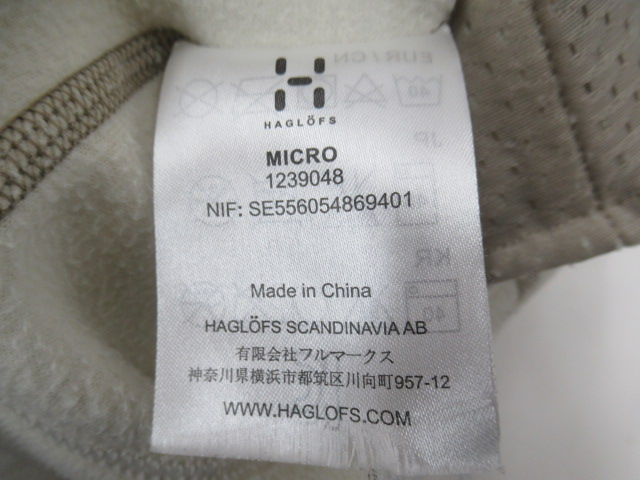 Haglofs（ホグロフス）  マイクロフーディ レディース