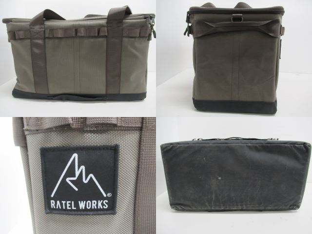 RATEL WORKS（ラーテルワークス）  キャンプギアバッグ