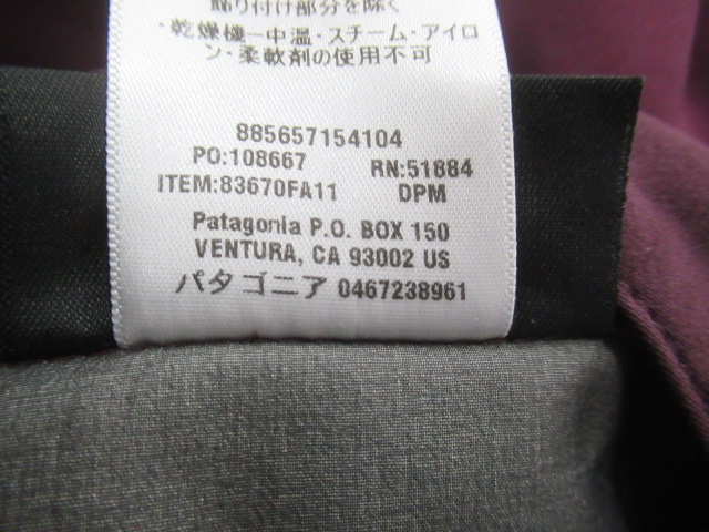 patagonia(パタゴニア) スーパー・アルパイン・ビブ レディース