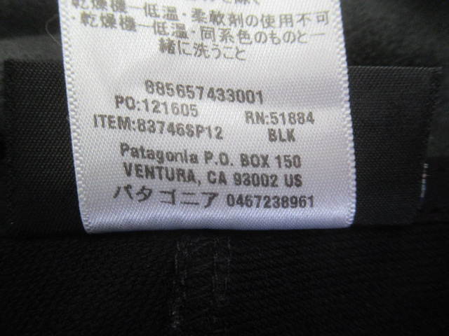 patagonia(パタゴニア) シンプルガイドジャケット