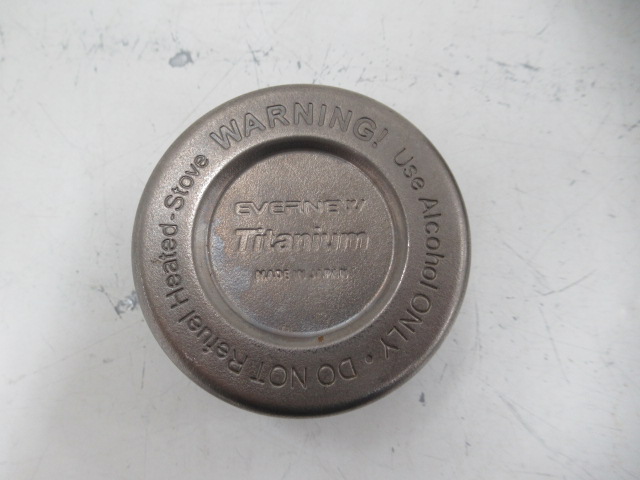 EVERNEW（エバニュー）  アルコールストーブスタンドDXセット