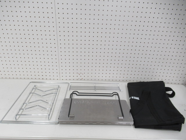 CAPTAIN STAG（キャプテンスタッグ）  V型 スマートグリル