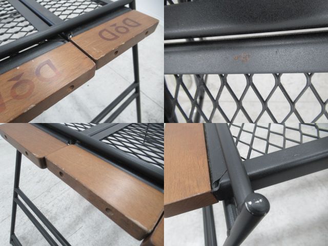 DOD（ディーオーディー）  テキーラテーブル セット