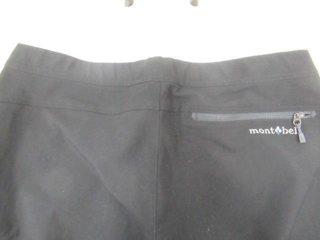 mont-bell（モンベル）  ストライダーパンツ メンズ
