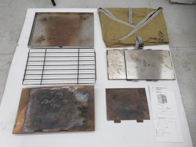 tent-Mark DESIGNS（テンマクデザイン）  焚き火グリル とん火 3mmロストル ケースセット