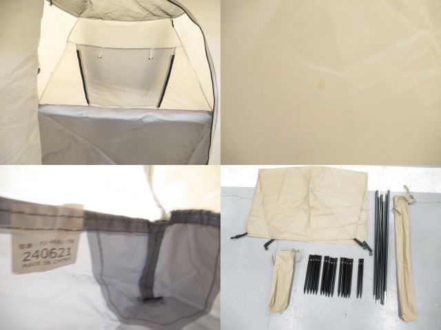 DOD（ディーオーディー）  ライダーズバイクインテント セット