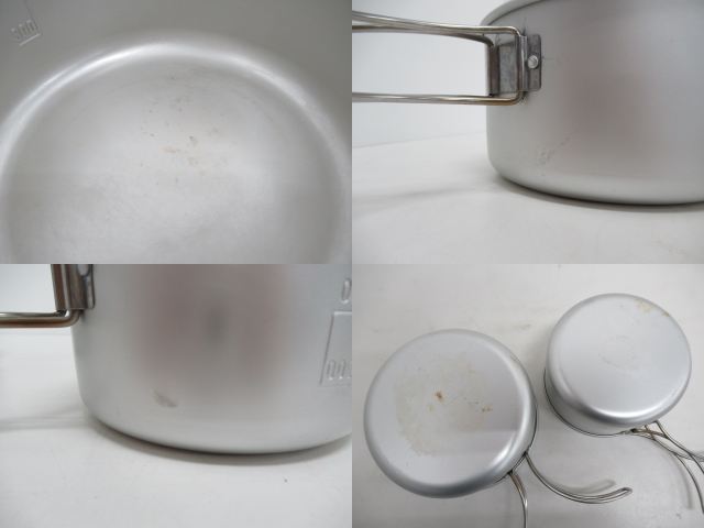 Snow Peak（スノーピーク）  アルミパーソナルクッカーセット SCS-020R