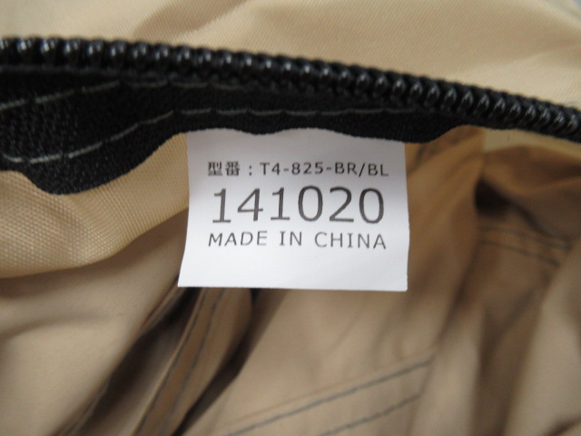 DOD（ディーオーディー）  おうちテント