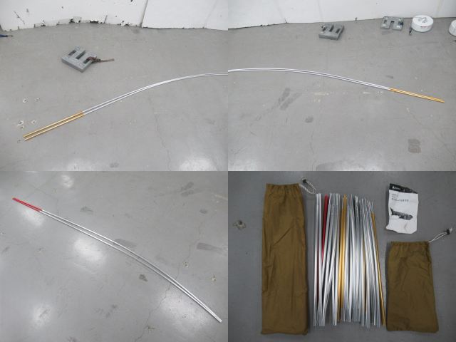 Snow Peak（スノーピーク）  ヴォールト・マットシートセット