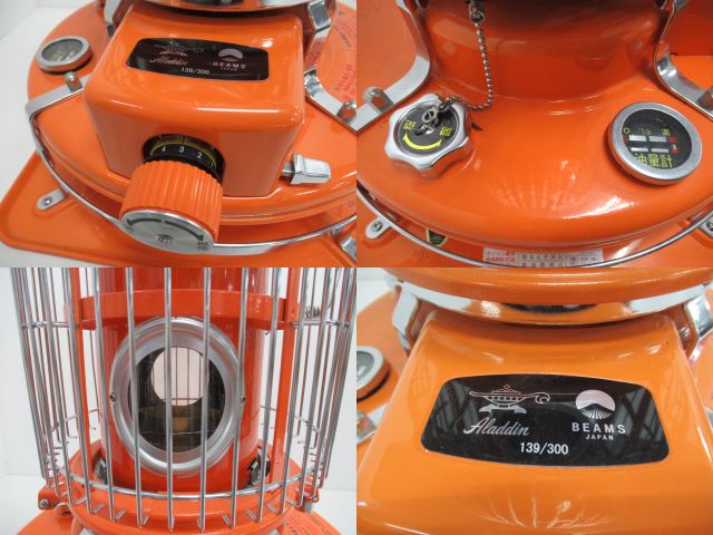 Aladdin（アラジン）  ブルーフレームヒーター BF3911 別注オレンジ