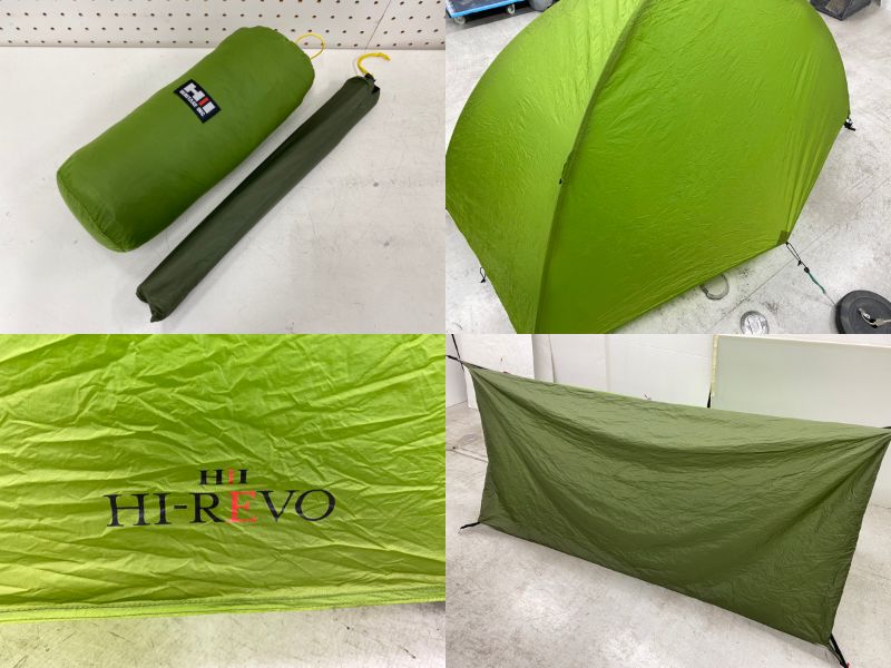 HERITAGE（ヘリテイジ）  ハイレヴォ