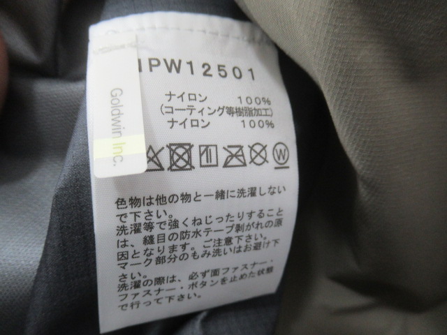 THE NORTH FACE（ノースフェイス）  クライムライトジャケット レディース