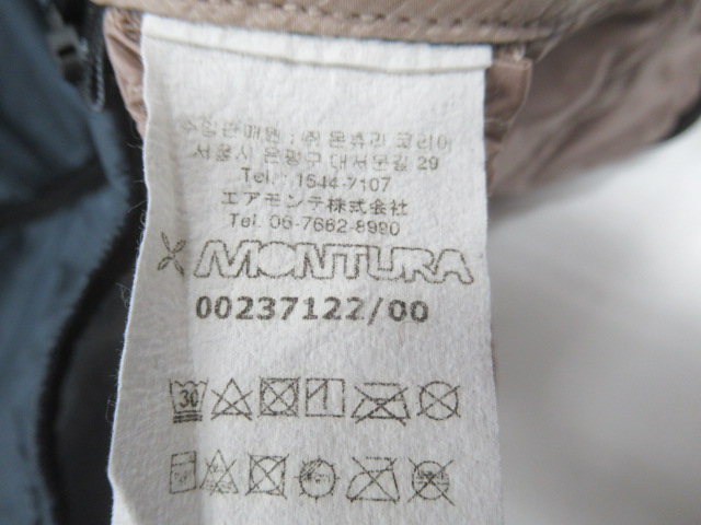 MONTURA（モンチュラ）  スターダスト ジャケット ウーマン