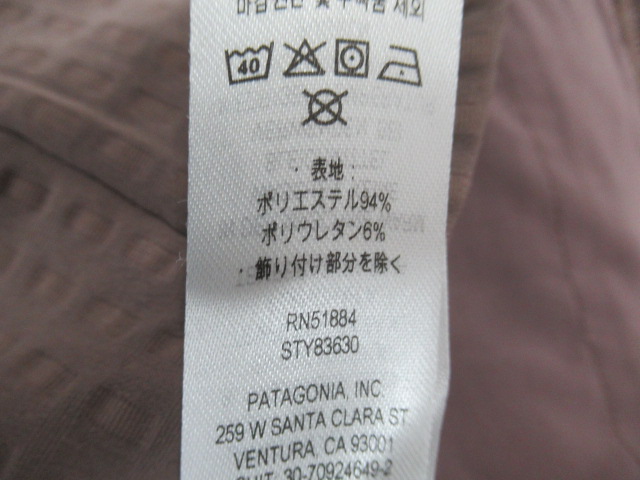 patagonia（パタゴニア）  ウィメンズ R2 テックフェイスジャケット