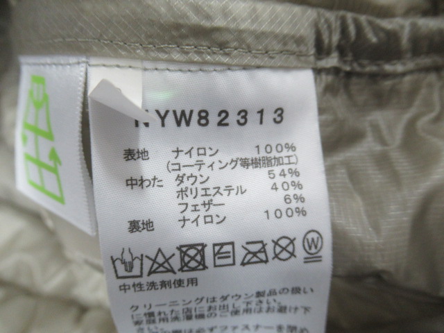 THE NORTH FACE(ノースフェイス) サンダー ラウンドネック ジャケット レディース