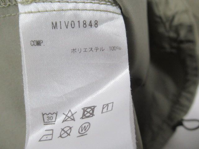 Millet(ミレー) ビオナセ 2 ストレッチ ジャケット