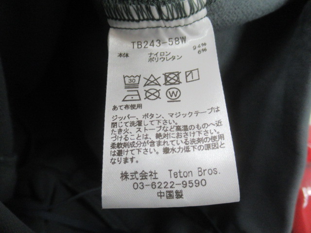 Teton Bros.（ティートンブロス）  アブサロカパンツ レディース