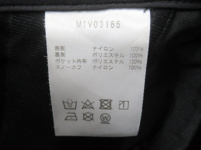 Millet(ミレー) ティフォン ウォーム ネクスト ストレッチ パンツ W