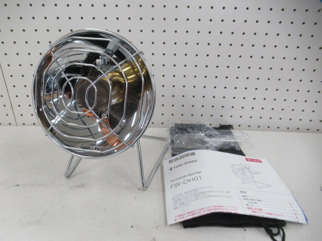 IWATANI（イワタニ）  FORE WINDS アウトドアヒーター HFW-OH01