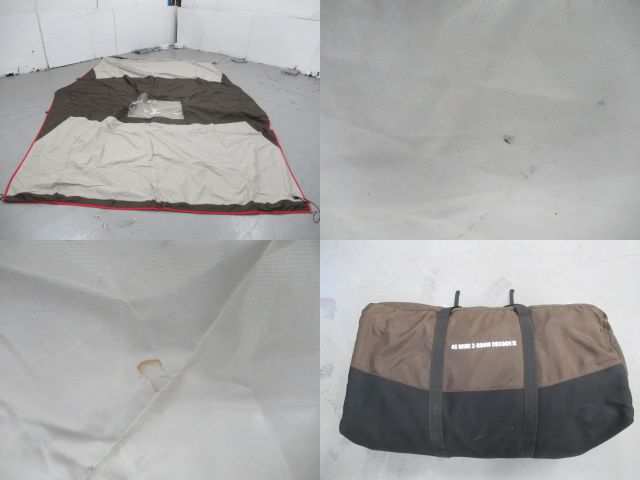 Coleman（コールマン）  4Sワイド2ルームコクーン3