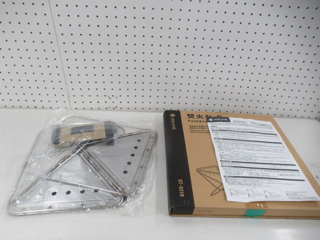 Snow Peak（スノーピーク）  焚火台S