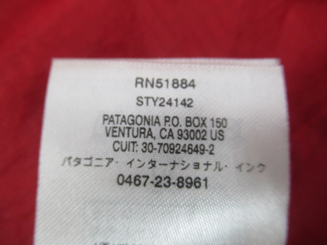 patagonia（パタゴニア）  メンズ・フーディニ・ジャケット