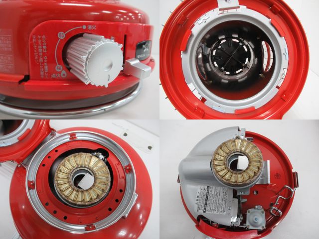 Aladdin（アラジン）  ポータブルガスストーブ(レッド)