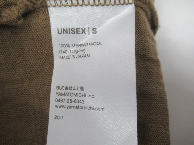 山と道  Light Merino Long Sleeve T