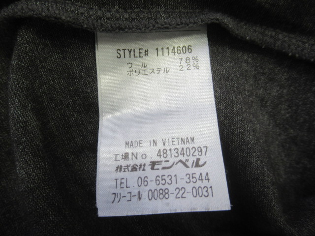 mont-bell（モンベル）  メリノウールプラス ライト ロングスリーブT DGY