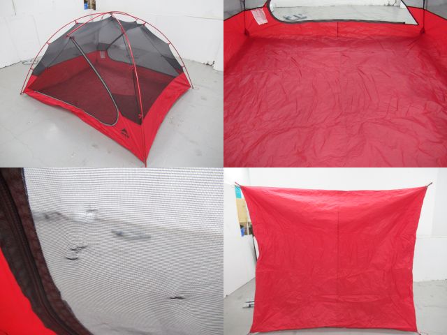 MSR（エムエスアール）  ZOIC 3