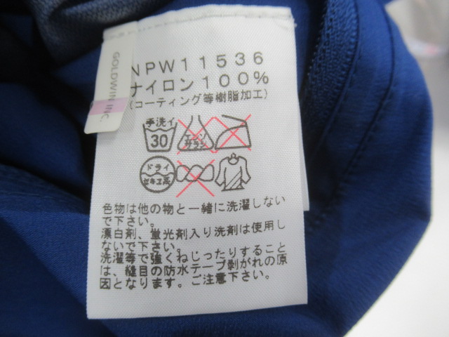 THE NORTH FACE（ノースフェイス）  ベンチャージャケット レディース