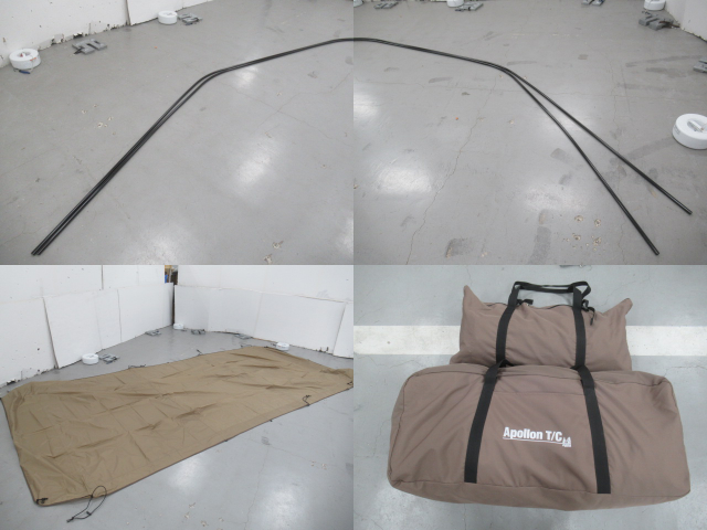 ogawa（小川・キャンパルジャパン）  アポロンT/C