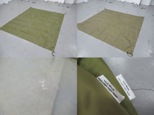 tent-Mark DESIGNS（テンマクデザイン）  ペポライト フットプリントセット