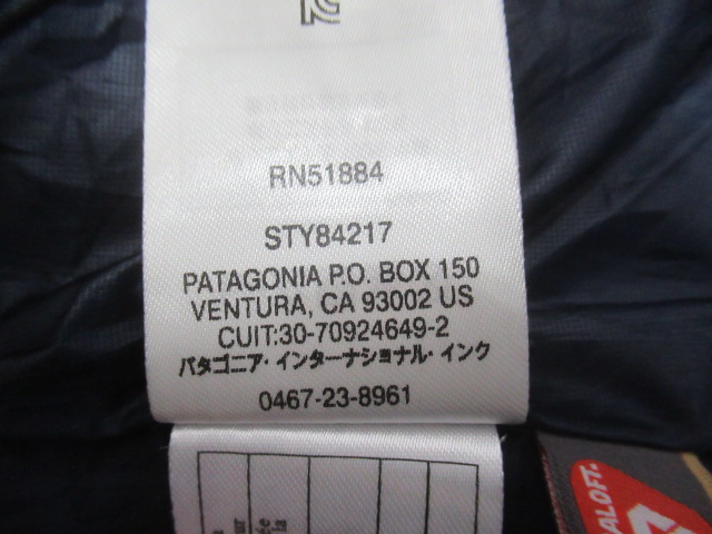 patagonia（パタゴニア）  ウィメンズ ナノパフジャケット