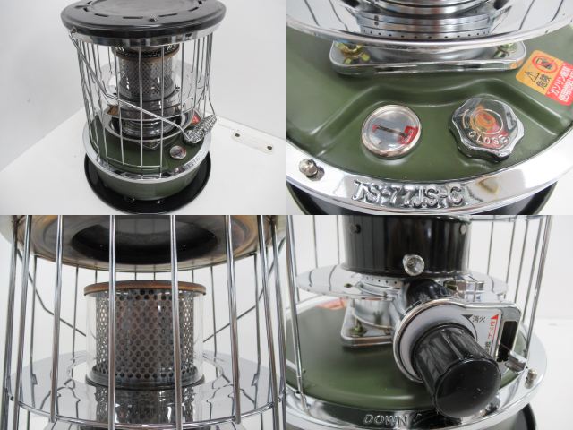 Alpaca（アルパカ）  NEWアルパカストーブ コンパクト TS-77JS-C