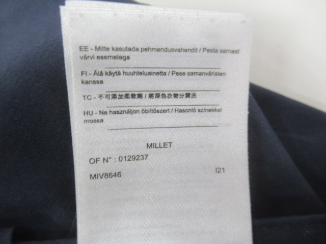 Millet（ミレー）  ワナカ ストレッチパンツ2 レディース